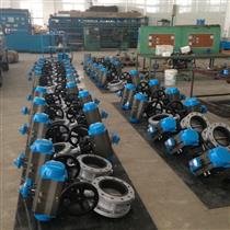 氣動襯膠法蘭蝶閥